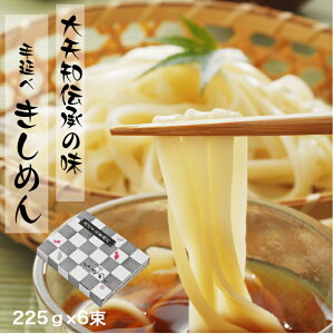 ߂ 6 ls nӎ艄ˏ Mtg v[g 獇킹yY p Ɩp  ۑH  Od  艄ז  OdYi ܂Ă umakutegomen 