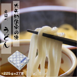 ǂ 27 p p   퉷ۑ Y艄 p wj Ԃ   OdYi nӐ 艄߂