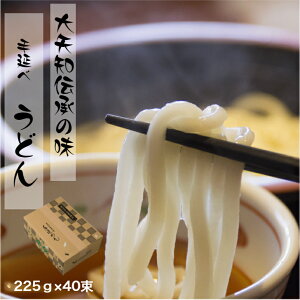 ǂ 40 p Ɩp p   퉷ۑ Y 艄ׂ߂  nӐ 艄߂