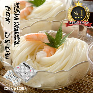 Ђނ 12 lsЂނ Od nӎ艄ˏ Xgp ┞  ǂ Ă pX^ ˂̑p ߂ ̂悤 ₿ 艄 ┞  X 