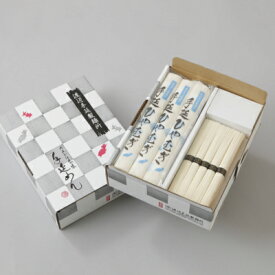 金魚印 おおやち冷麦9/素麺10（詰め合わせ）