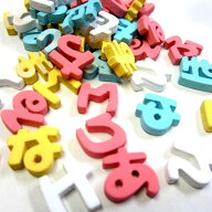 木製,表札,切り文字,切り抜き文字【ミニカラーひらがな】文字パーツ,お名前プレート,ネーム,クラフト,切…