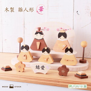 yꂪlCzl` RpNg ؐ ЂȐl`  V[Y i ܐl Ol Zbg l ؐЂȐl`  Ђ ̂ ЂȍՂ ̐ߋ  ؐ Ђ̂  ؖ 