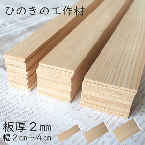 y2mmzy20mmzqmL H O Ђ̂ DIY h[nEX H ċx ̂ ؍H  ؔ Y Ђ̂̍yЂ̂z