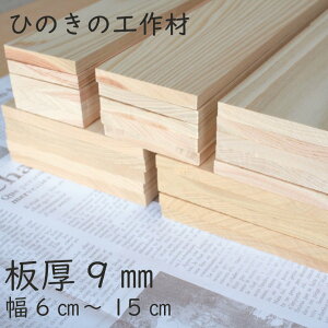 y9mmzy150mmzqmL H O Ђ̂ DIY h[nEX H ċx ̂ ؍H  ؔ Y Ђ̂̍yЂ̂z