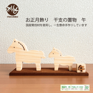 x u K  E}   킢 \x ؐ 蕨 Ђ̂ ؖ G u }t  CeA  rO  i` TXeiuymocolabozyR{z