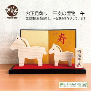 x u   x  n E} CeA G މVN aG fBXvC 킢 2025N \x ؐ 蕨 Ђ̂ ؖ G u }t  CeA