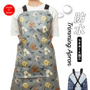 トリミング防水エプロン バックルタイプ ワンワンハート トリマー 美容師 理容 サロン エプロン トリミング グレー 犬…