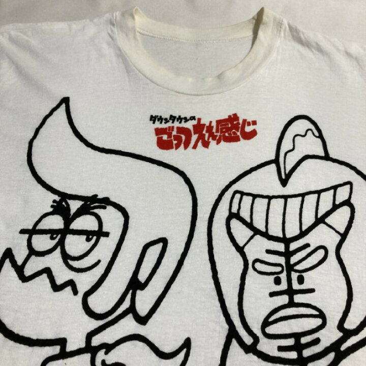 楽天市場】【中古】 Tシャツ 半袖 カットソー トップス クルーネック 