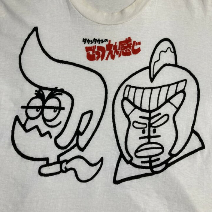 楽天市場】【中古】 Tシャツ 半袖 カットソー トップス クルーネック 