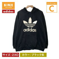 楽天市場】アディダス パーカー 2xoの通販