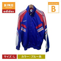 Adidas デサントジャージ 体操服 ジャージ 90年代 90年代 ジャージの通販