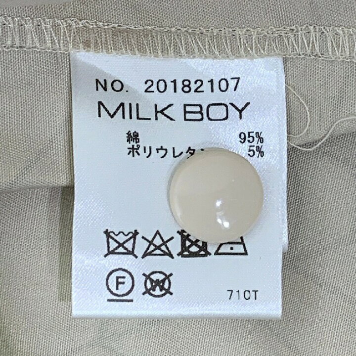 楽天市場】【中古】 MILK BOY スポーツジャケット シャツジャケット 