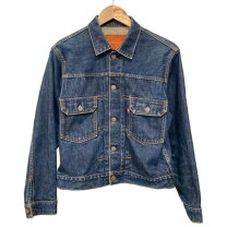 楽天市場】71507の通販