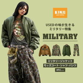楽天市場】【中古】 ARMANI JEANS キルティングジャケット ナイロン 