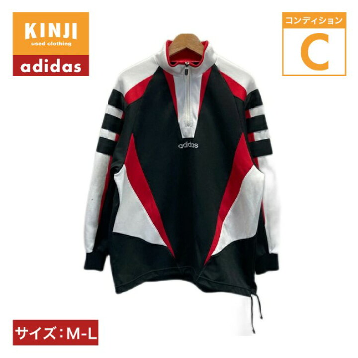 楽天市場】adidas トラックジャケット 90
