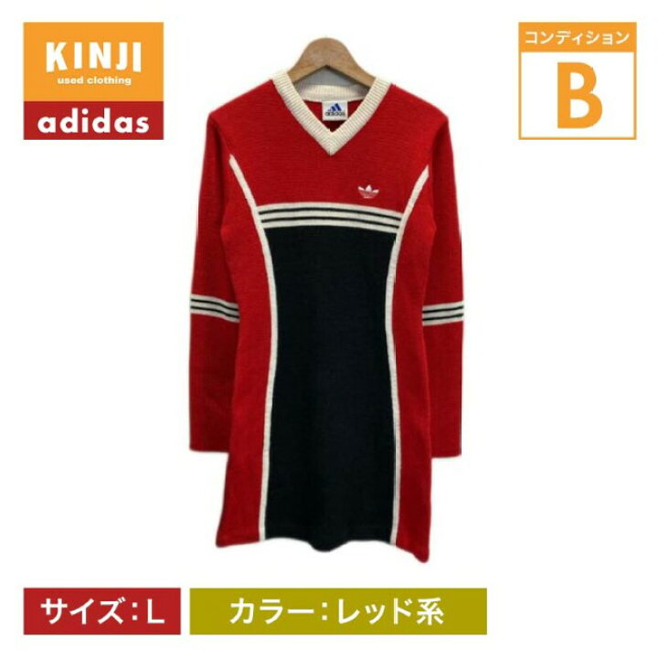 楽天市場】☆スーパーSALE限定10％OFF！3/4 20:00~3/11 1:59 