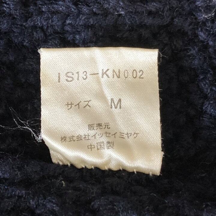 楽天市場】i.s. ISSEY MIYAKE セーター ニット 立体ニット トップス 