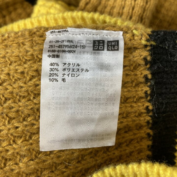 楽天市場】MARNI × UNIQLO セーター ニット トップス Vネック 無地 