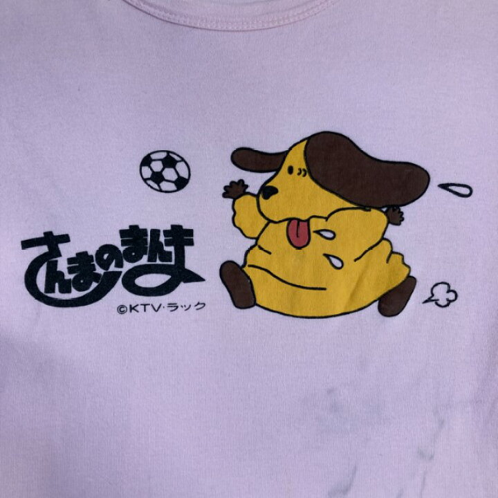 楽天市場】Tシャツ 80