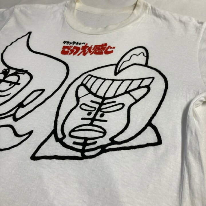 楽天市場】Tシャツ 半袖 カットソー トップス クルーネック 