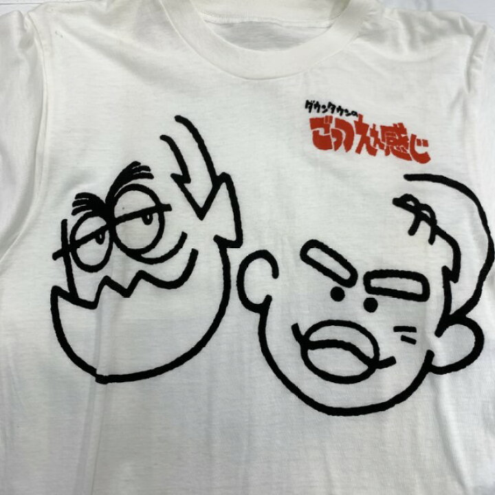 楽天市場】Tシャツ 90