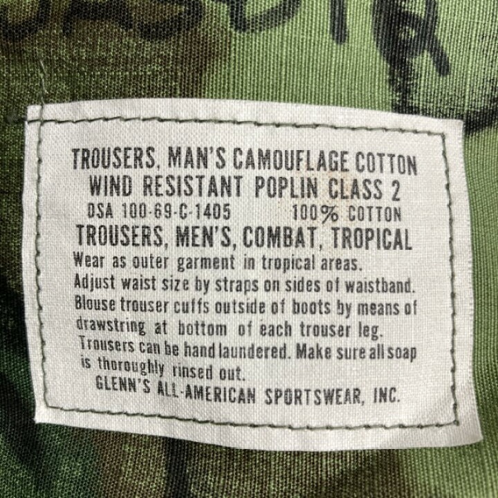 古着 US ARMY アメリカ軍 60s DSA ヴィンテージ トラウザー パンツ W32 ベージュ メンズ 【中古】 【PD】