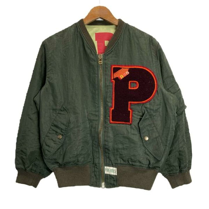 楽天市場】☆期間限定15%OFFクーポン 2/19 20:00~2/23 01:59☆ PINK 