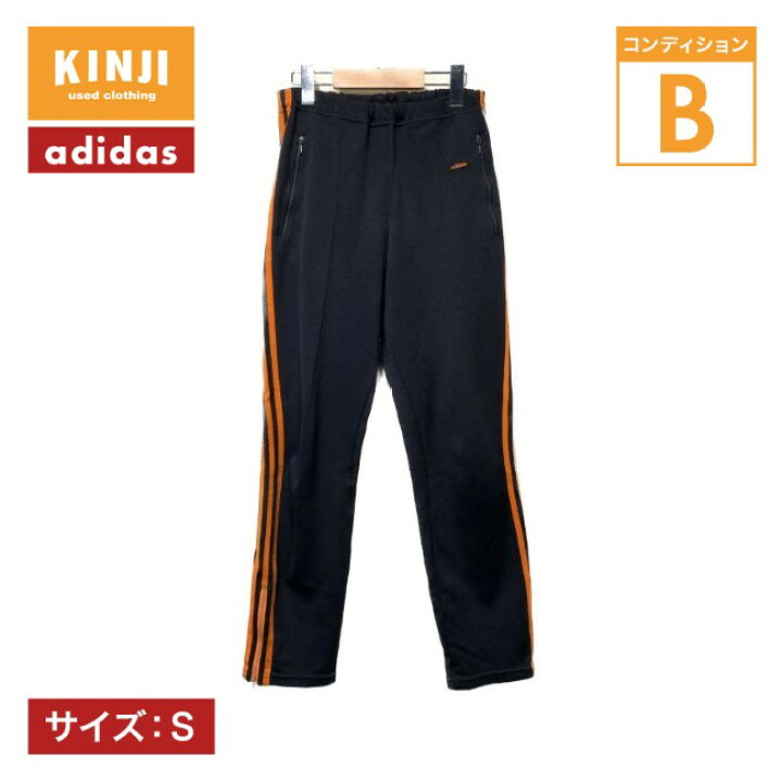 楽天市場】adidas トラックパンツ 70