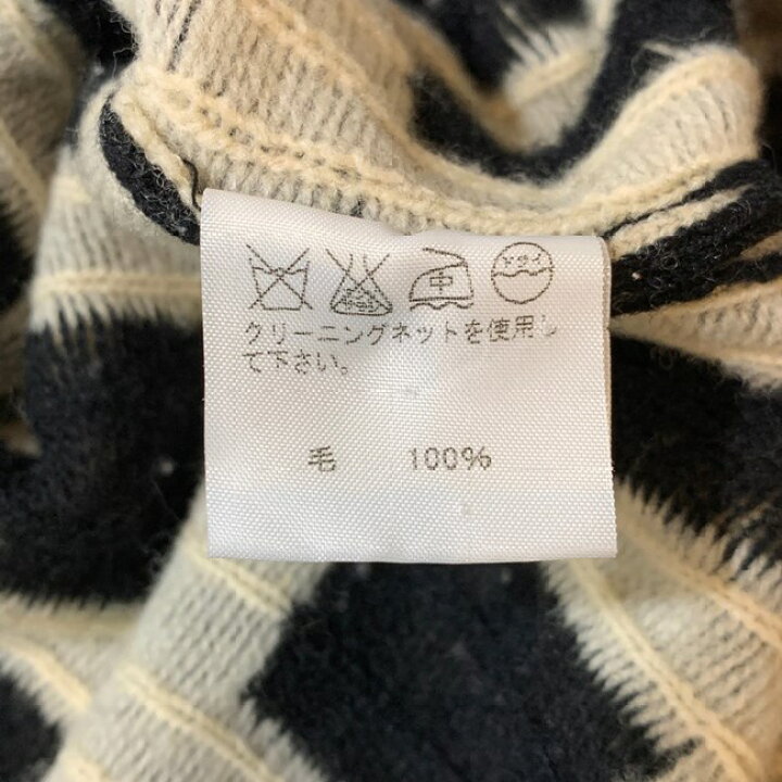 楽天市場】☆最大20%OFFクーポン 12/19 20:00~12/26 01:59☆ ISSEY 