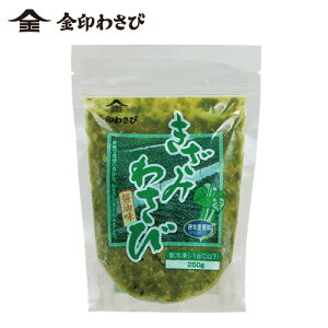 ���� �����݂킳�яݖ��� 250g�y ���Y�����z�y�Ⓚ�z�X�e�[�L �ē� ���[�X�g�r�[�t �� ���Y �{�킳�сy�����z���{���܂��������͂񌤋��� ���܂��������͂� �Ղ� ��3�ʁ@�t�W�e���r �|�b�vUP