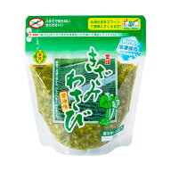 金印 きざみわさび 250g×1袋 【 冷凍 商品 】爽やかな 香り と 鮮烈な 辛み ！ きざみ あらぎり ワサビ …