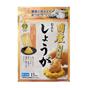 Ⓚ򖡁@Y낵傤(Ⓚ܃^Cv3g×15) yⓀzz