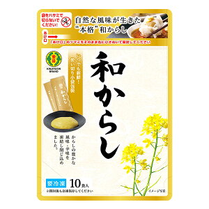 Ⓚ򖡁@a炵(Ⓚ܃^Cv2g×10) yⓀzz