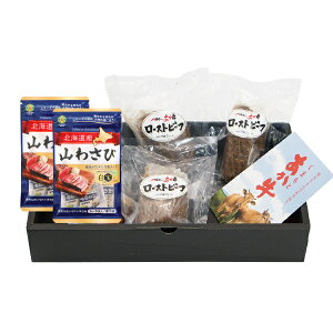 yz yMtgz ܂Ƃu[Xgr[tv (600g) kCYR킳(3g×5×2) iꕔn揜j