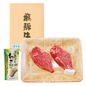 yz yMtgzcq@ˋuqXe[Lv(200g) @p݂킳(30g) iꕔn揜j