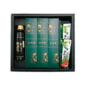 yz yMtgz ї`u΃Zbgv(180g×3)u邨낵{킳сv(23g×2{) iꕔn揜j