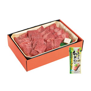 yz yMtgz{V~[g@ˋu[X ēpv(500g) @p݂킳(30g) iꕔn揜j