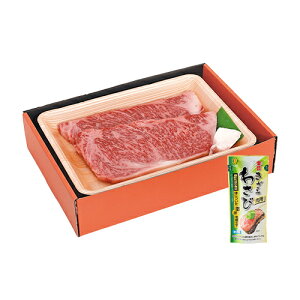 yz yMtgz{V~[g@ˋuT[CXe[Lv(200g×2) @p݂킳(30g) iꕔn揜j