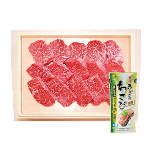 yz yMtgzcq@ˋuԐg󏭕ʎO퐷v(400g) @p݂킳(30g) iꕔn揜j