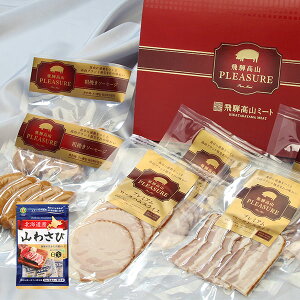 yz yMtgz ˍRvW[|[NOʃMtguYR킳сviꕔn揜j