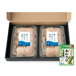 yMtgz}LC`Xujz^e̊LvЂtuY낵{킳сv̏iƂ̓s