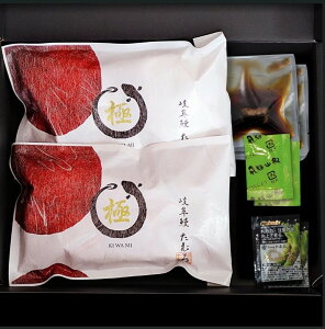 yz yMtgz򕌉VނuȂ@ΏĂv(22`3lO) 󂨂낵{킳(5g×2)EȂ (20g×2)EˎR(2)iꕔn揜j