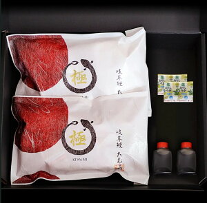 yz yMtgz򕌉VނuȂ@Ăv(22`3lO) ނIWio`ݖE󐶂낵I (2g×2)iꕔn揜j