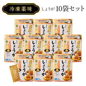 10Zbg Ⓚ򖡁@Y낵傤(Ⓚ܃^Cv3g×15) 10ZbgyⓀzz