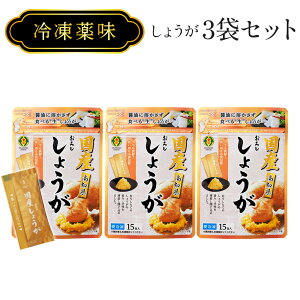 3Zbg Ⓚ򖡁@Y낵傤(Ⓚ܃^Cv3g×15) 3ZbgyⓀzz