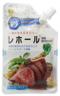 金印　スパイスセレクション　レホール　100g【冷凍】