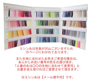 VbyXpy~Vz60ԁ@200myd237`247zytWbNX@VbyXp~Vz