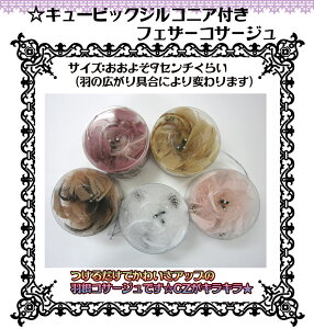 y2ȏőzyr[Y/p[czL[rbNWRjAt tFU[RT[WiKN22jyRT[W/tFU[/WRjA/H/z