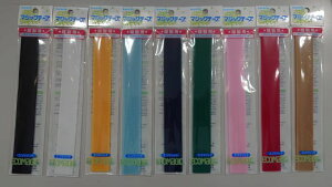 }WbNe[v@DpiDtjiS9Fj25mm×20cmykuraray/N ٖDp}WbNe[v Dt^Cv GR}WbN/|/nhCh/\[CO/LJz|pi \[CO 